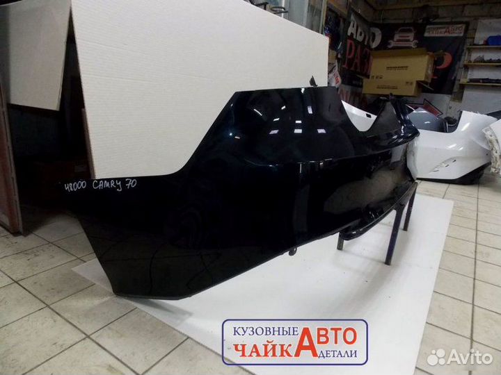 Бампер задний Toyota Camry V70