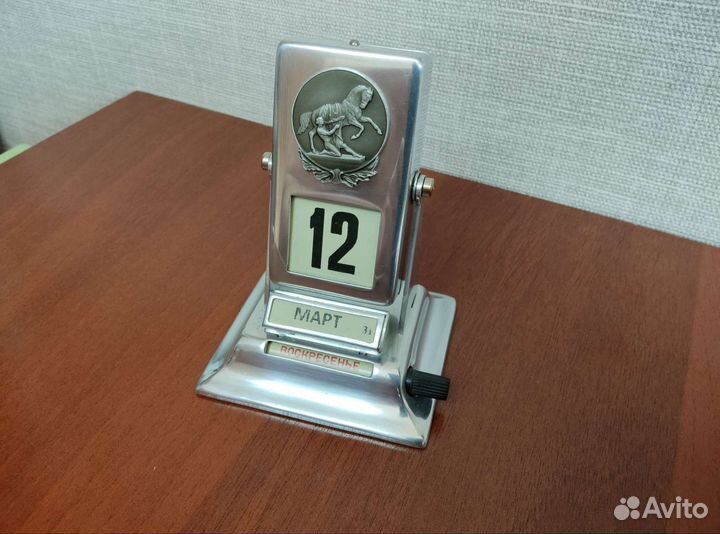 Календарь перекидной 