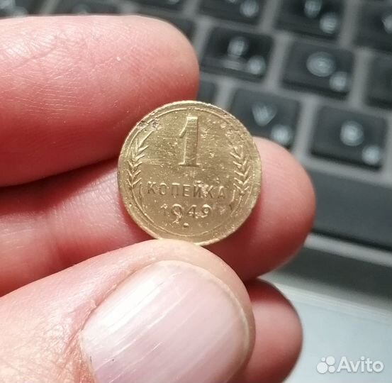 Ранний СССР, регулярный чекан