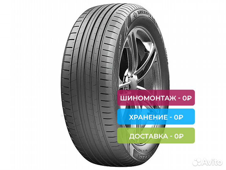 Greentrac Quest-X 325/30 R21 108Y