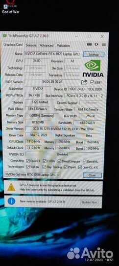 Nvidia geforce gtx 3070 laptop gpu 8gb