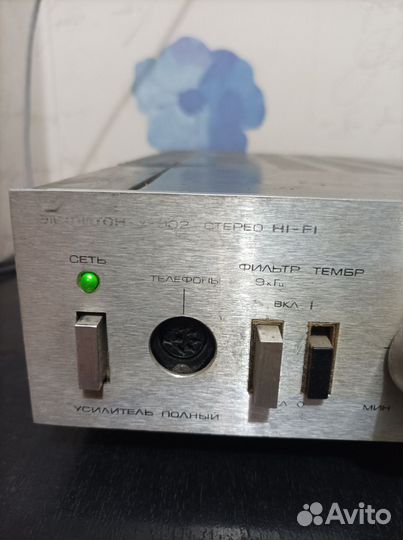 Усилитель мощности амфитон 002