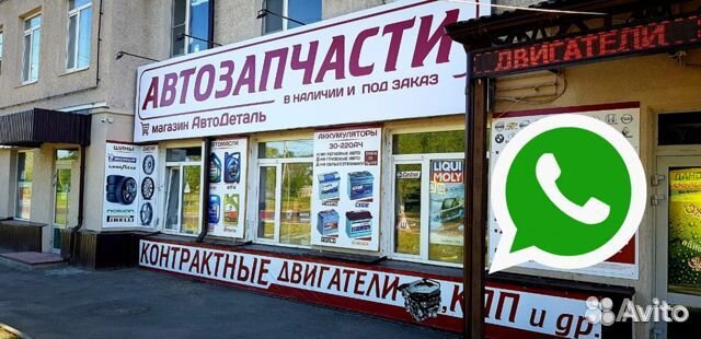 Контрактный двигатель N57D30A 3.0 BMW n57