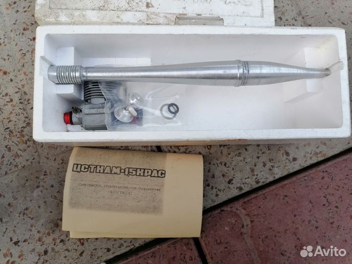 Компрессионный микродвигатель марз, цсткам, мдс