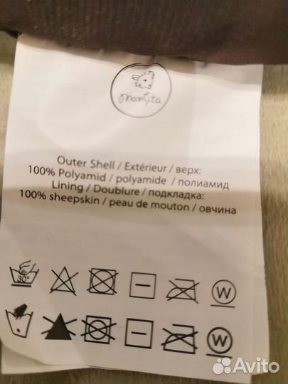 Зимний конверт в коляску mansita на овчине