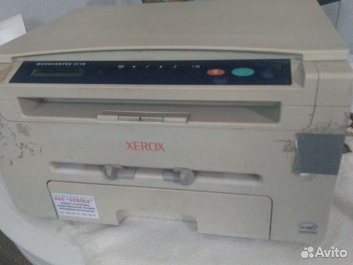 Принтер лазерный мфу бу