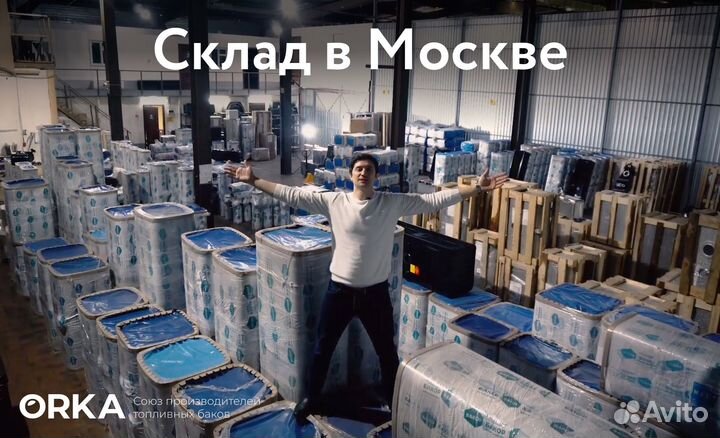 Алюминиевый топливный бак Pajero 3/4 коротыш