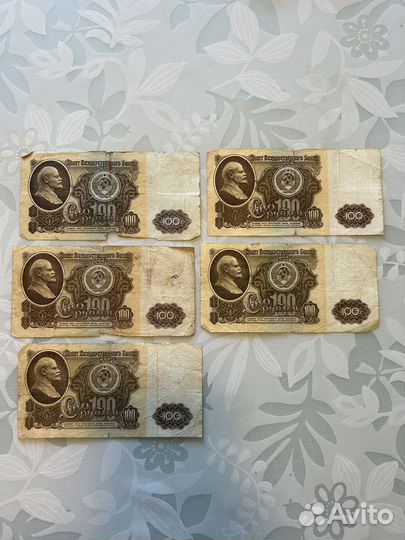 Банкнота 100р оригинал 1961г состояние хорошее