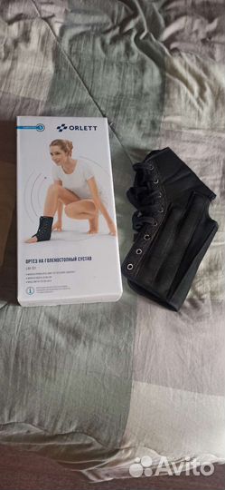 Ортез для голеностопа