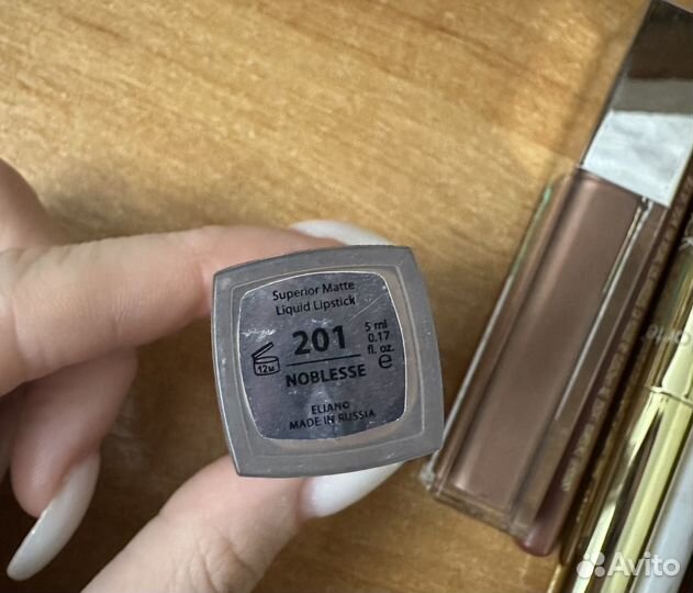 Набор косметики помады блески карандаши