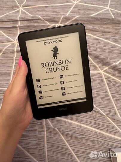 Электронная книга onyx boox robinson crusoe 2