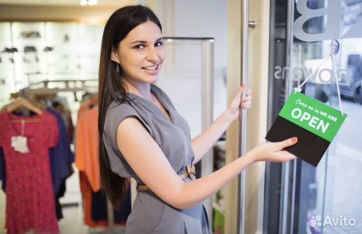 Администратор магазина одежды