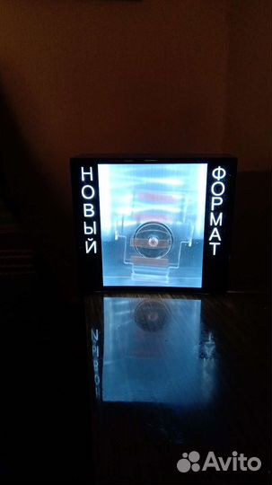 Световой короб