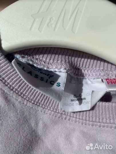Логслив Zara 74р