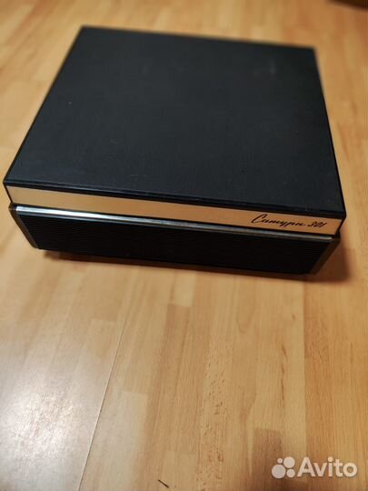 Катушечный магнитофон Сатурн-301