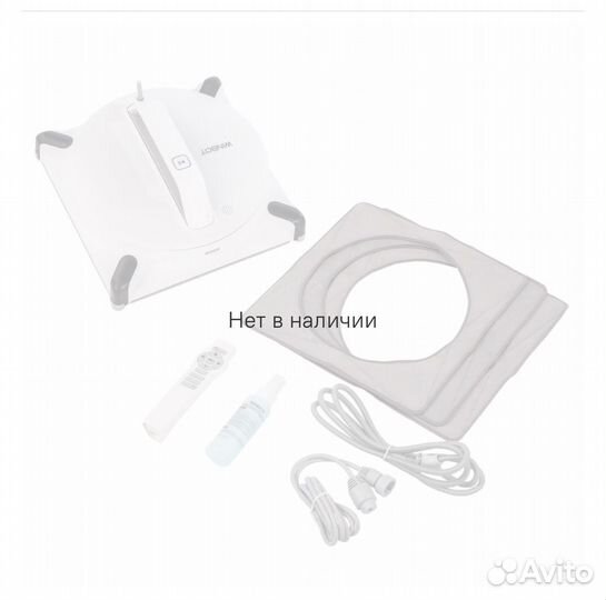 Робот-мойщик окон ecovacs winbot 950