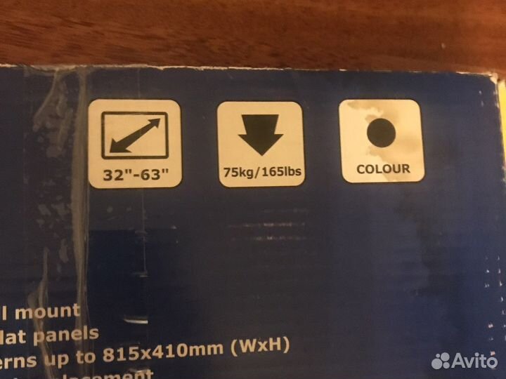 Кронштейн для телевизора новый