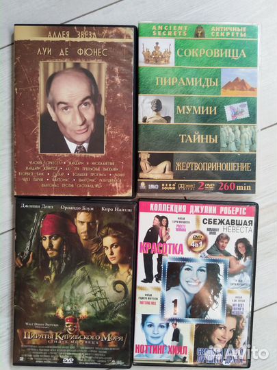 Dvd диски советские фильмы