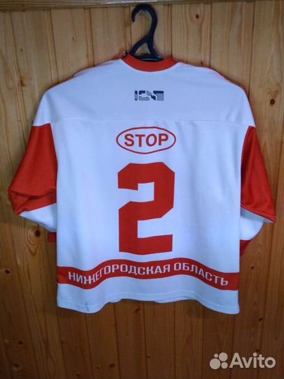 Хоккейный свитер