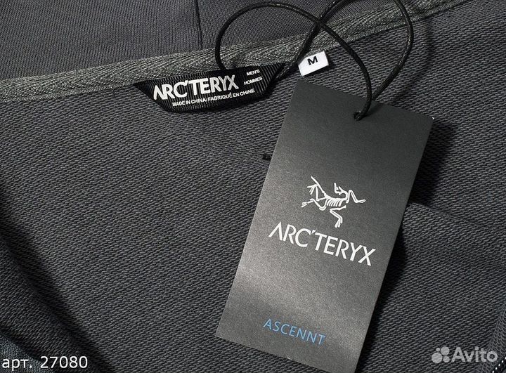 Зип худи arcteryx серое с бронзовым