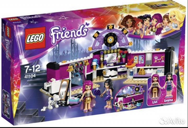 Lego Friends 41104 гримерная поп-звезды