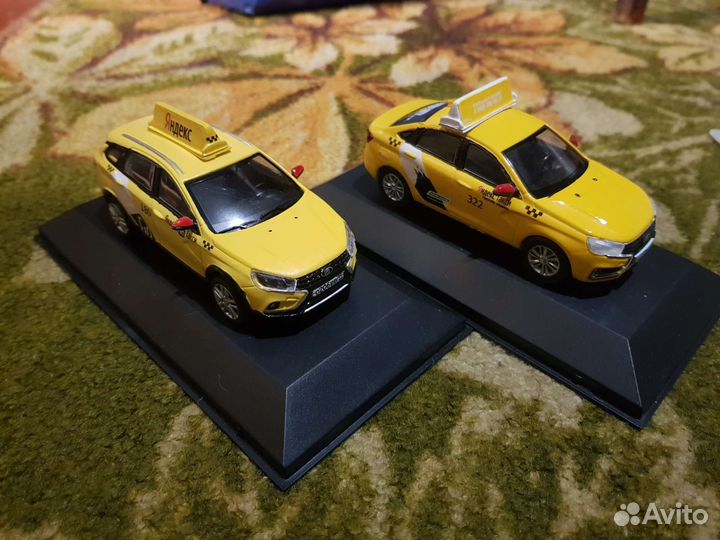 Яндекс Такси