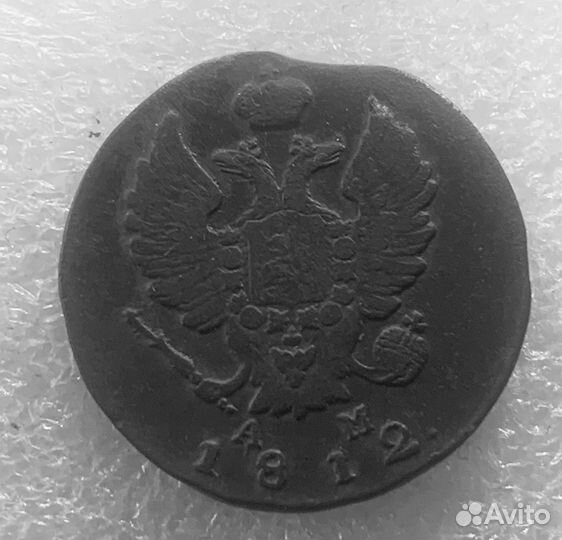 1 коп.2коп.3коп