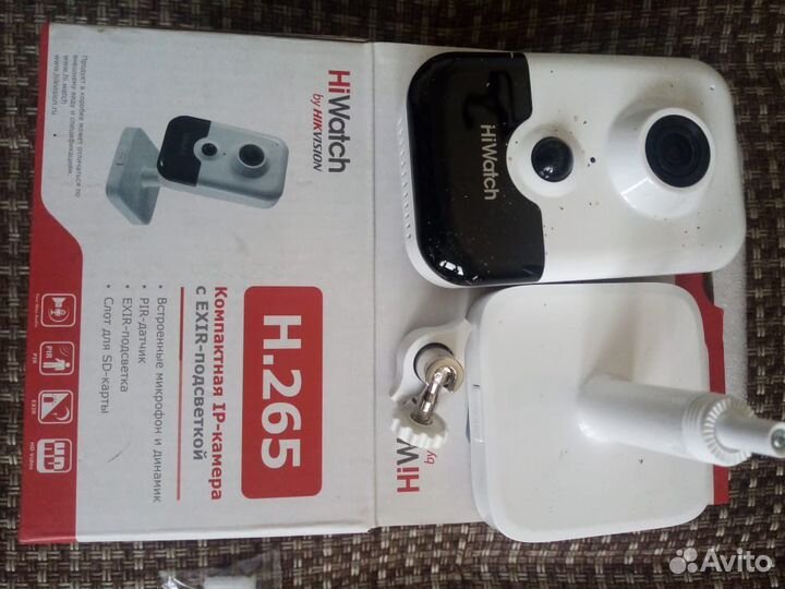 Камера видеонаблюдения б/у HiWatch