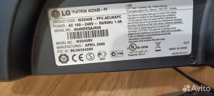 Монитор для компьютера LG