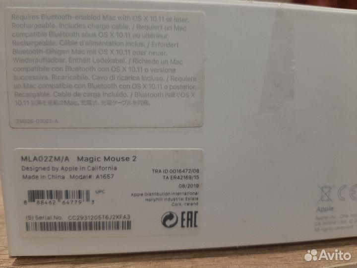 Беспроводная мышь Magic Mouse 2