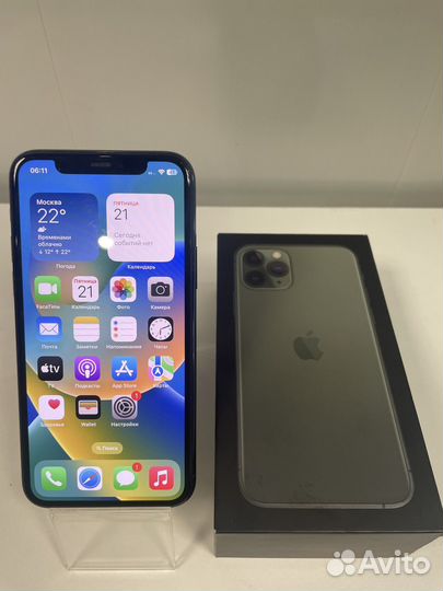 iPhone 11 pro 256gb