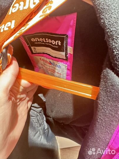 Костюм детский зимний