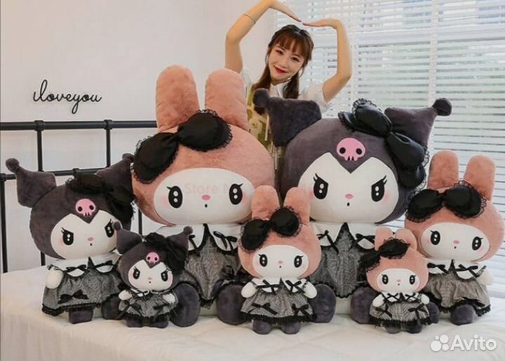 Мягкая игрушка Куроми