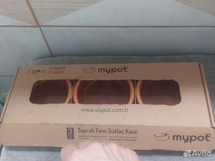 Керамический набор для духовки