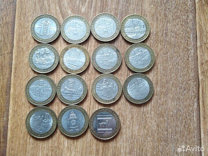 10 рублей биметалл обмен на 25 р Умка, Гена,Космос