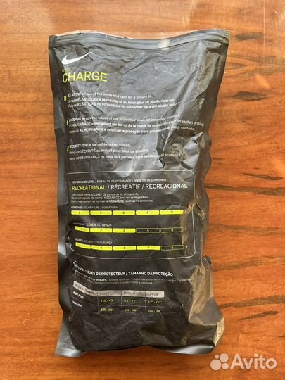 Футбольные щитки