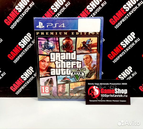 Grand Theft Auto V Premium Online Edition. Новая