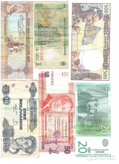 Купюры различных стран мира