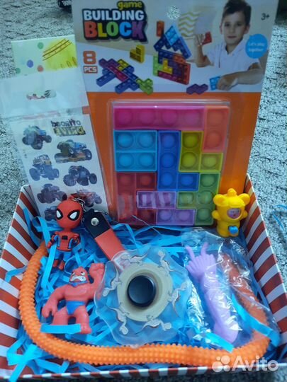 Подарок мальчикам