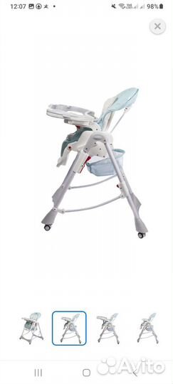 Стульчик для кормления babyton