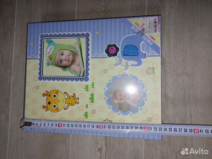 Фотоальбом детский