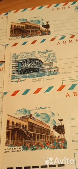 Почтовые конверты СССР лот