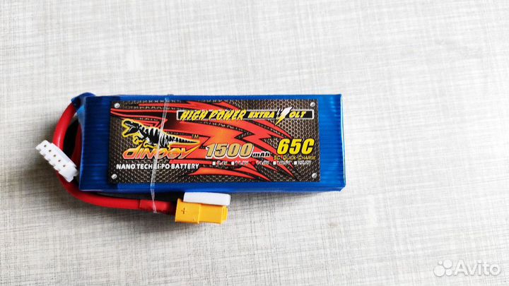 LiPo Giant Power Dinogy 14.8V 1500mAh