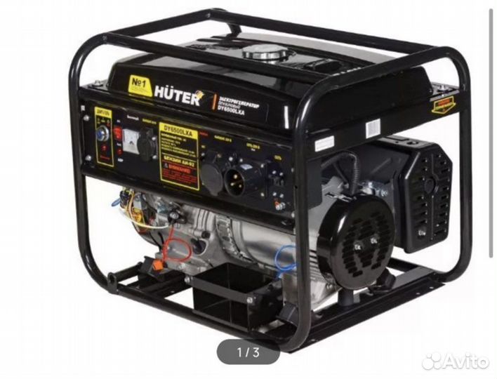 Бензиновый генератор