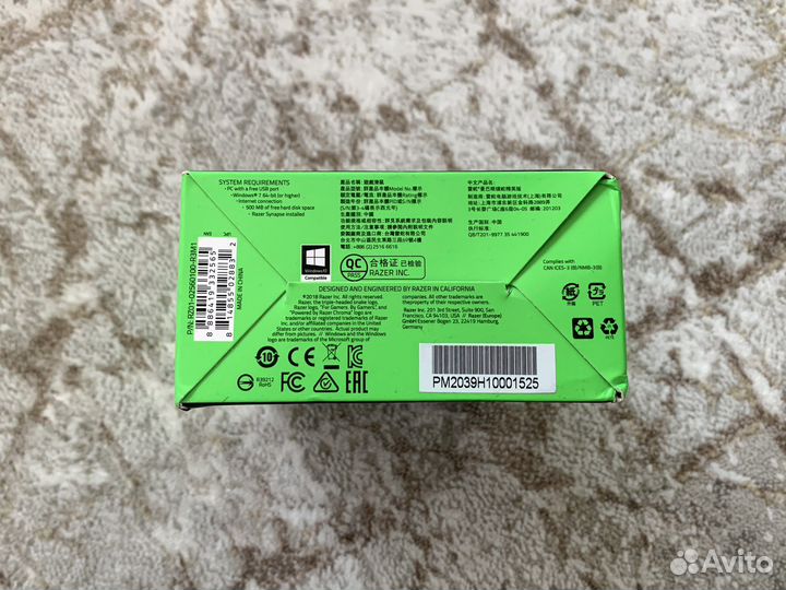 Игровая мышь Razer Mamba Elite. Новая