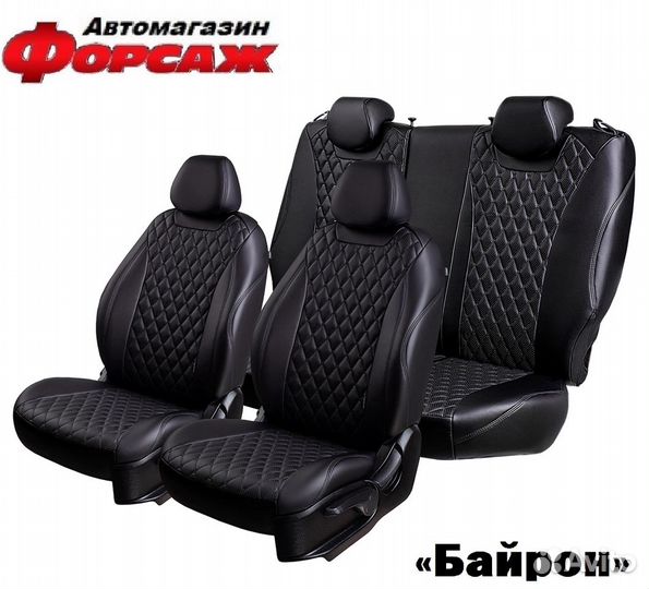 Автомобильные чехлы Toyota Land Crus черн. строчка