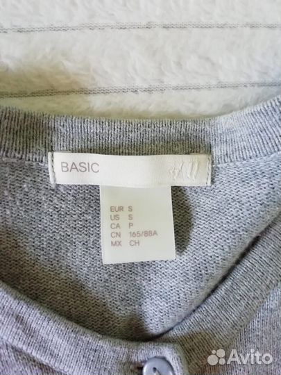 Кофты для школы кардиган