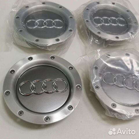 4шт Audi колпаки для литых дисков 146мм