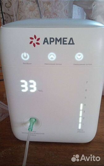 Концентратор кислорода Армед yu100