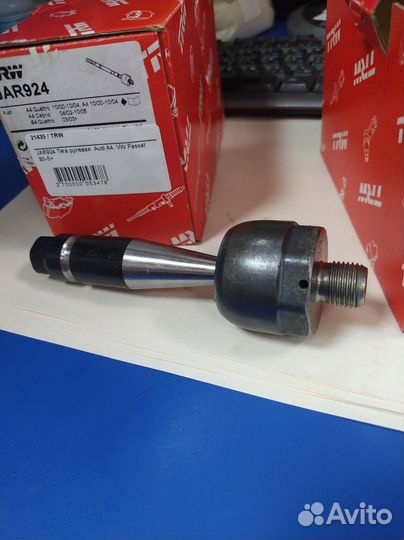 Тяга рулевая audi A4 (B5-B7), A6 (C5) JAR924